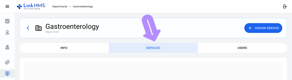 aplication screen