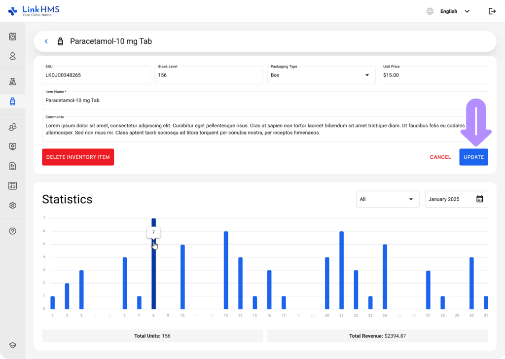 LinkHMS manage inventory 8
