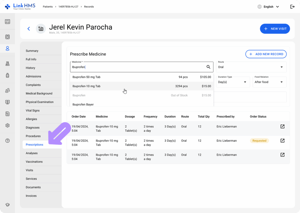 LinkHMS manage EMR 7