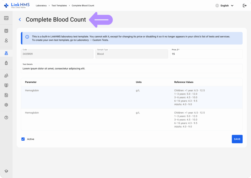 LinkHMS built-in templates 5