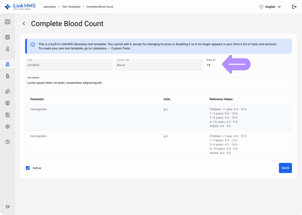 LinkHMS built-in templates 6