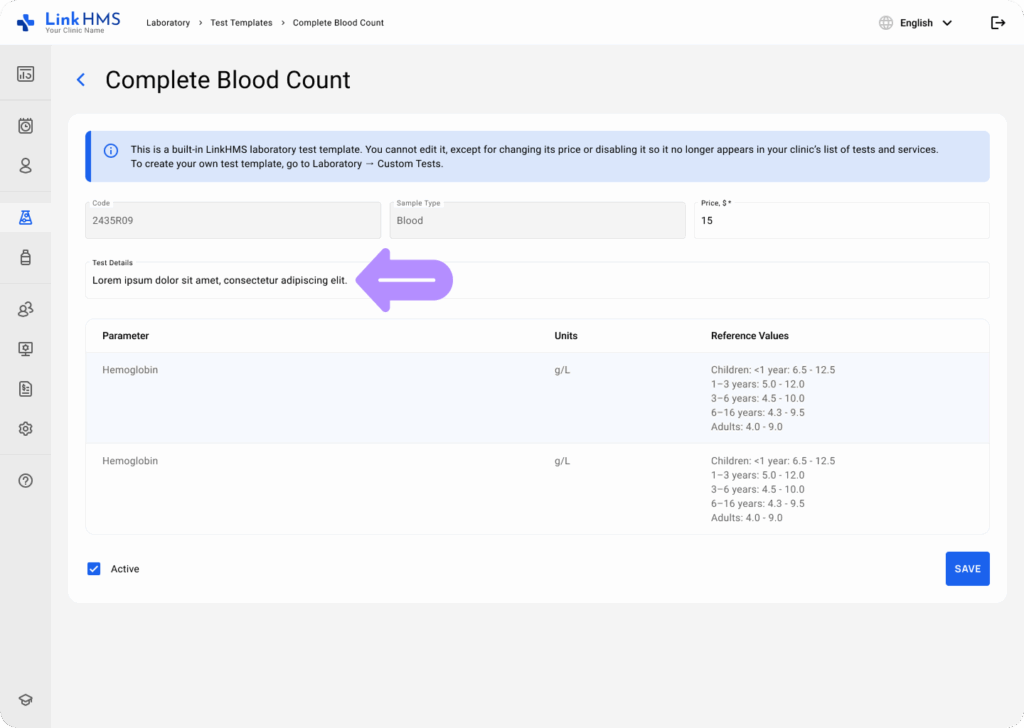 LinkHMS built-in templates 8