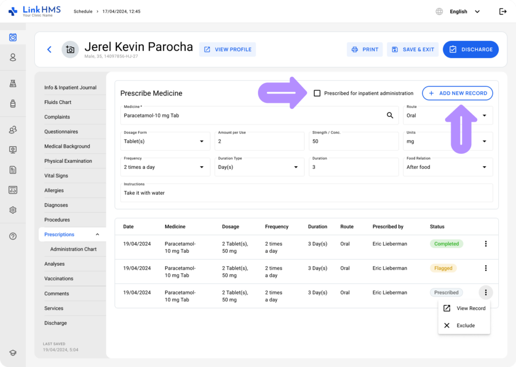 LinkHMS medicine for administration 2